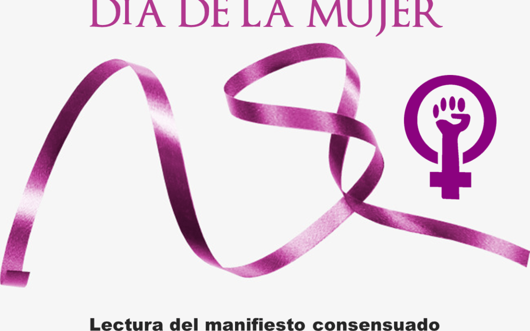8M | LECTURA DEL MANIFIESTO CONSENSUADO POR LAS DIPUTACIONES ANDALUZAS 1
