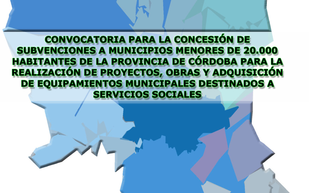 Subvención para Adquisición de Equipamientos Municipales destinados a Servicios Sociales IPBS 1